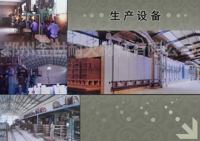 供應(yīng)鉻剛玉磚與鉻剛玉預(yù)制件 鋼廠加熱爐出鋼槽的理想耐火選擇